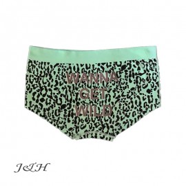 Seamless Animal Print  Short 3437
