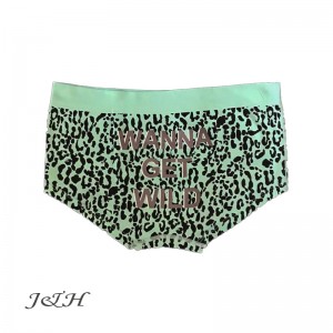 Seamless Animal Print  Short 3437